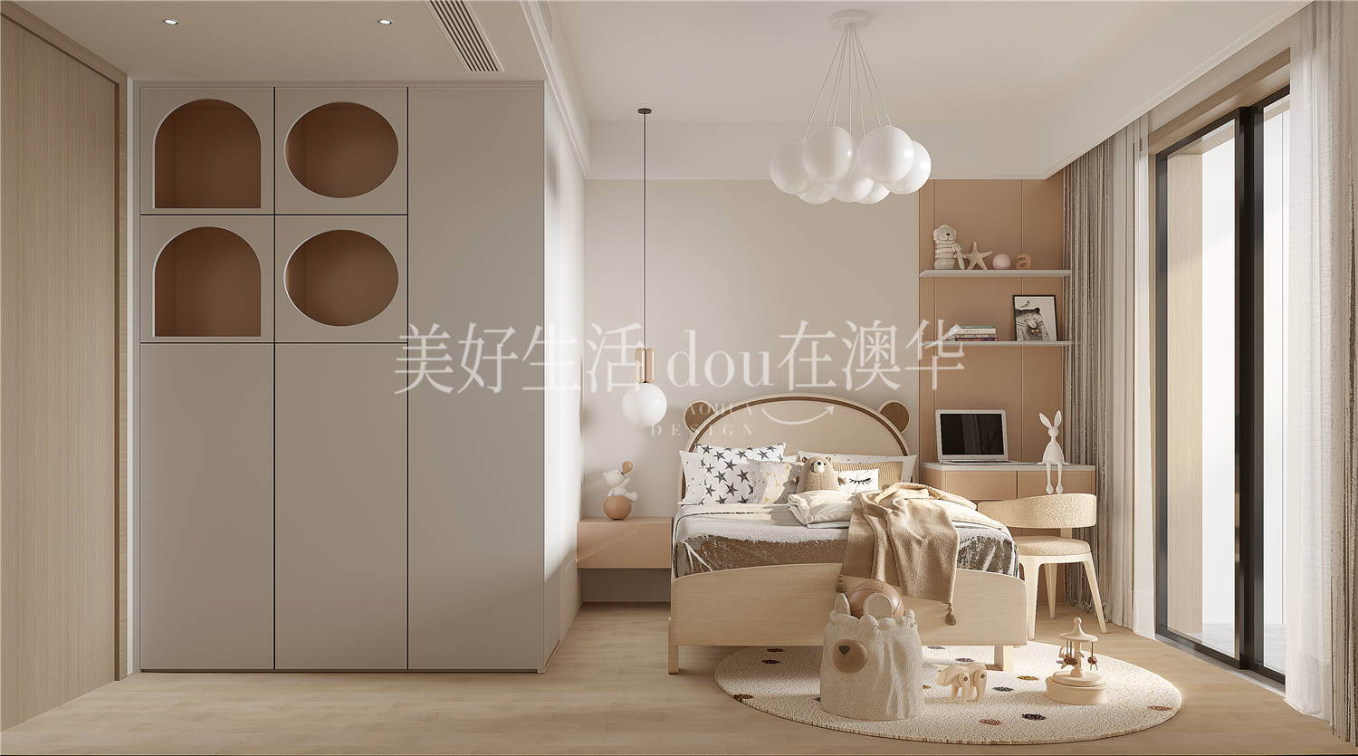 鳳起聽瀾140㎡現(xiàn)代風