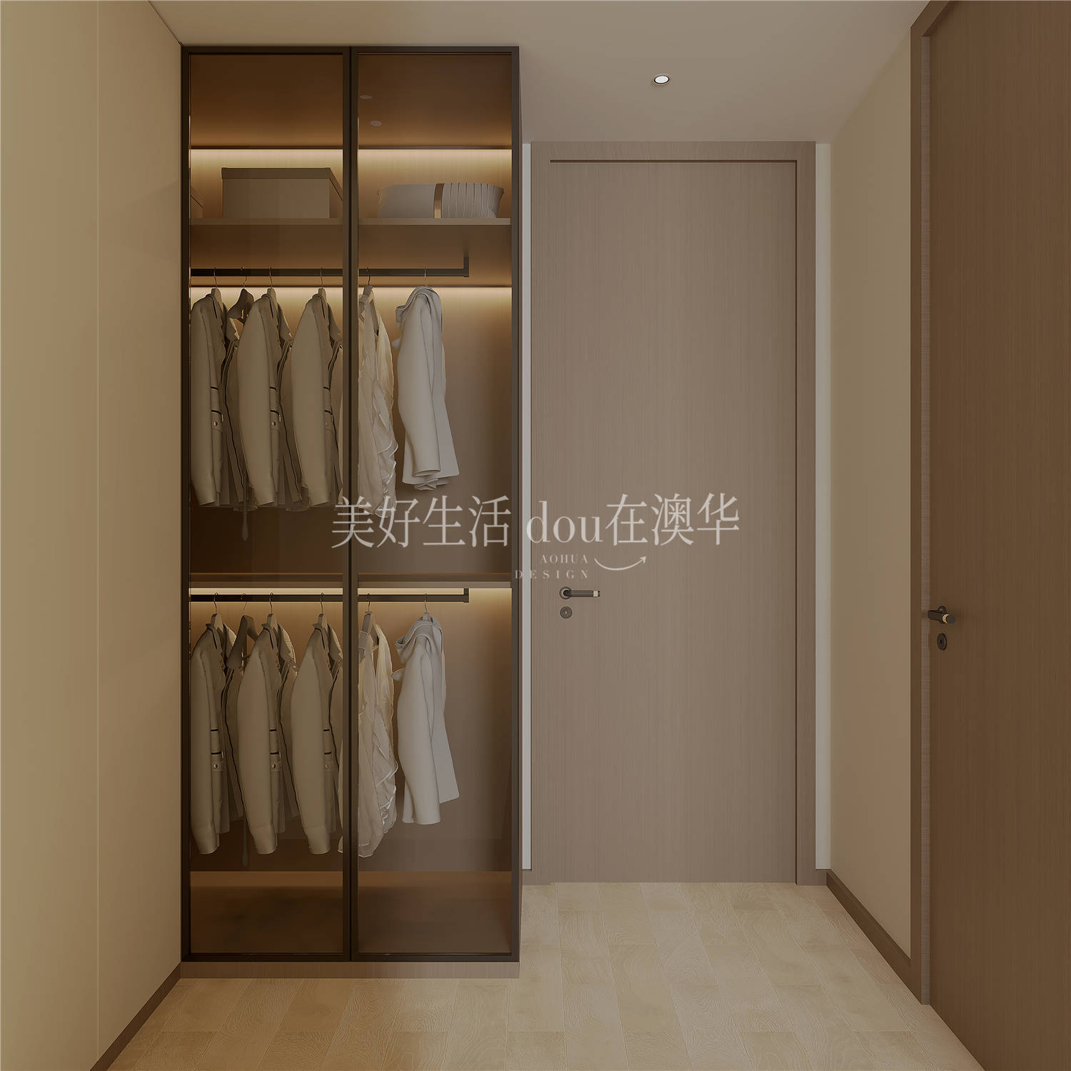 鳳起聽瀾140㎡現(xiàn)代風
