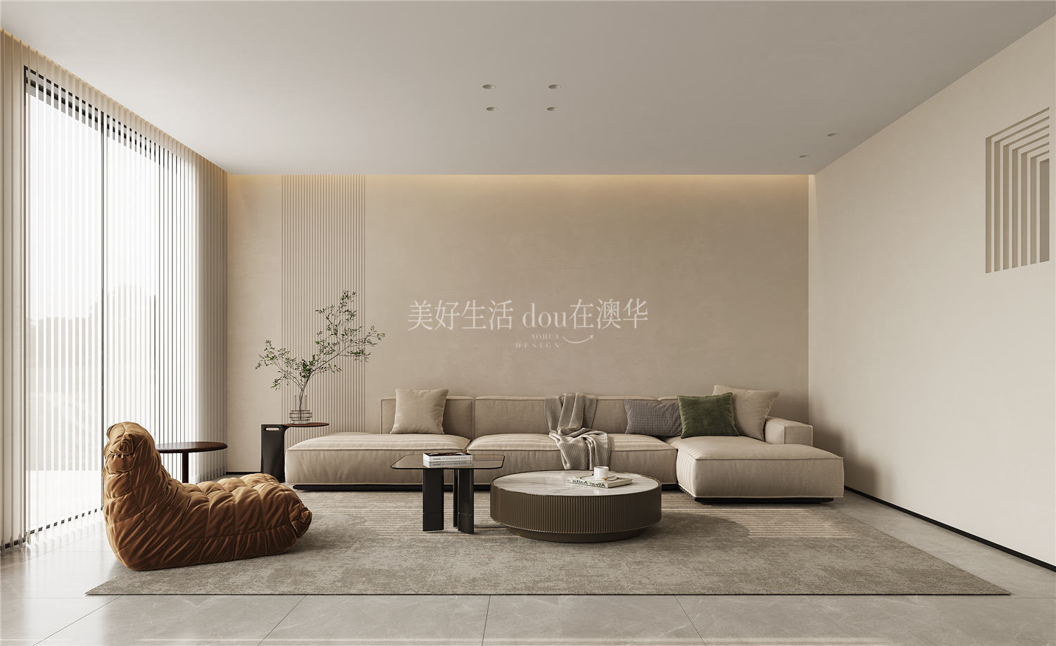 信達新外灘141㎡,信達新外灘裝修效果圖,武漢裝修設(shè)計