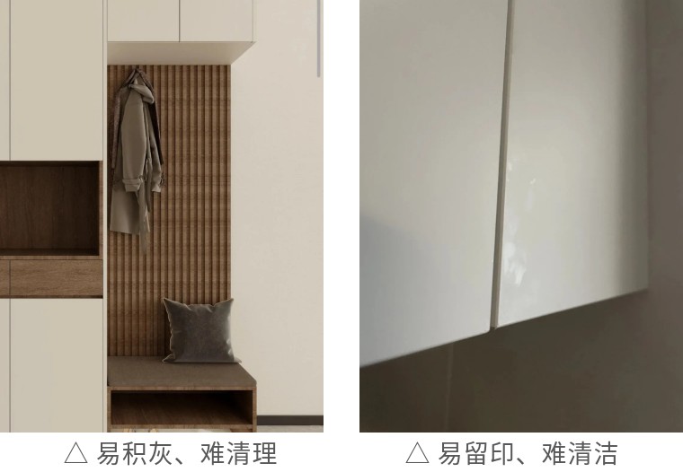 網(wǎng)紅翻車,室內(nèi)設(shè)計